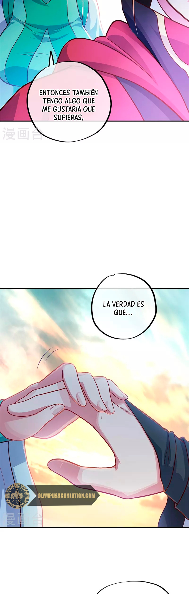Peerless Battle Spirit Capítulo 355 - Página 18 en español