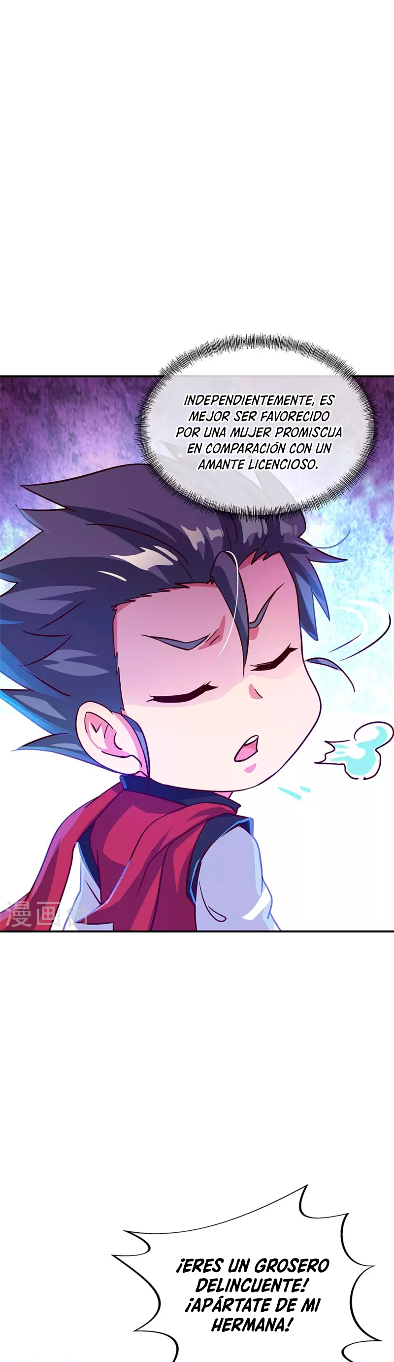 Peerless Battle Spirit Capítulo 355 - Página 21 en español