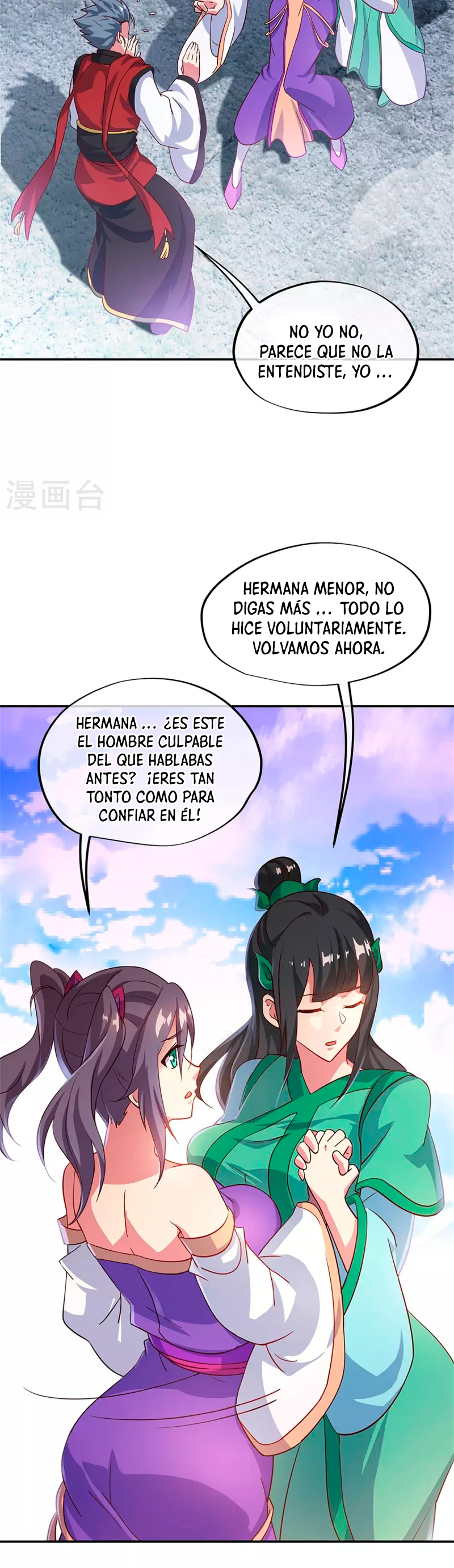 Peerless Battle Spirit Capítulo 355 - Página 23 en español