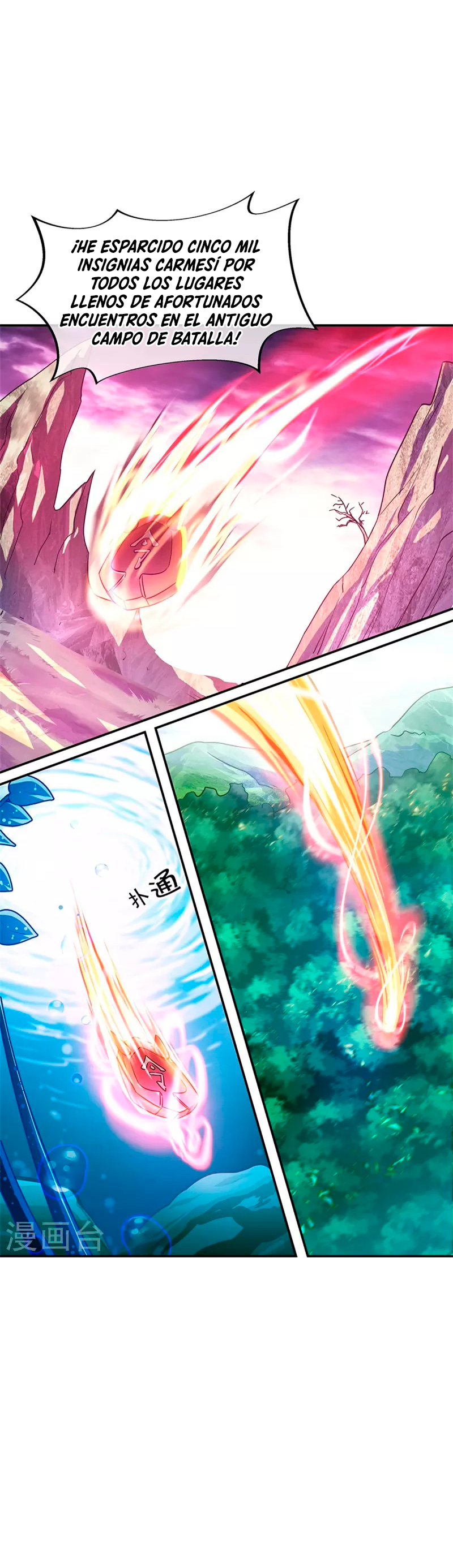 Peerless Battle Spirit Capítulo 355 - Página 35 en español