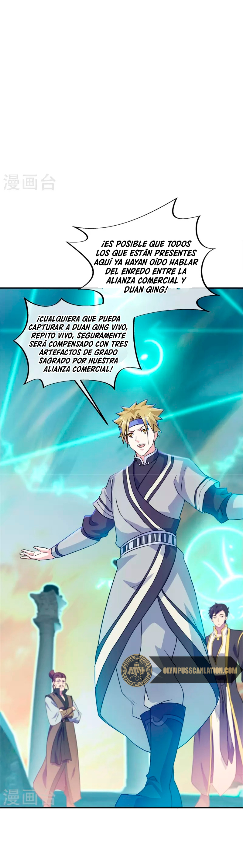 Peerless Battle Spirit Capítulo 355 - Página 39 en español