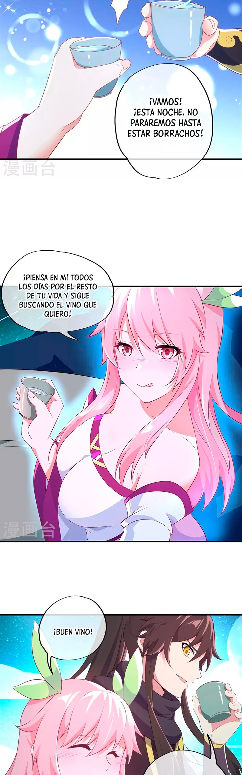 Peerless Battle Spirit Capítulo 373 - Página 12 en español