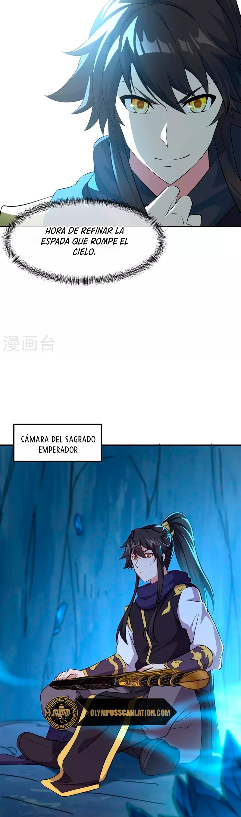 Peerless Battle Spirit Capítulo 373 - Página 21 en español