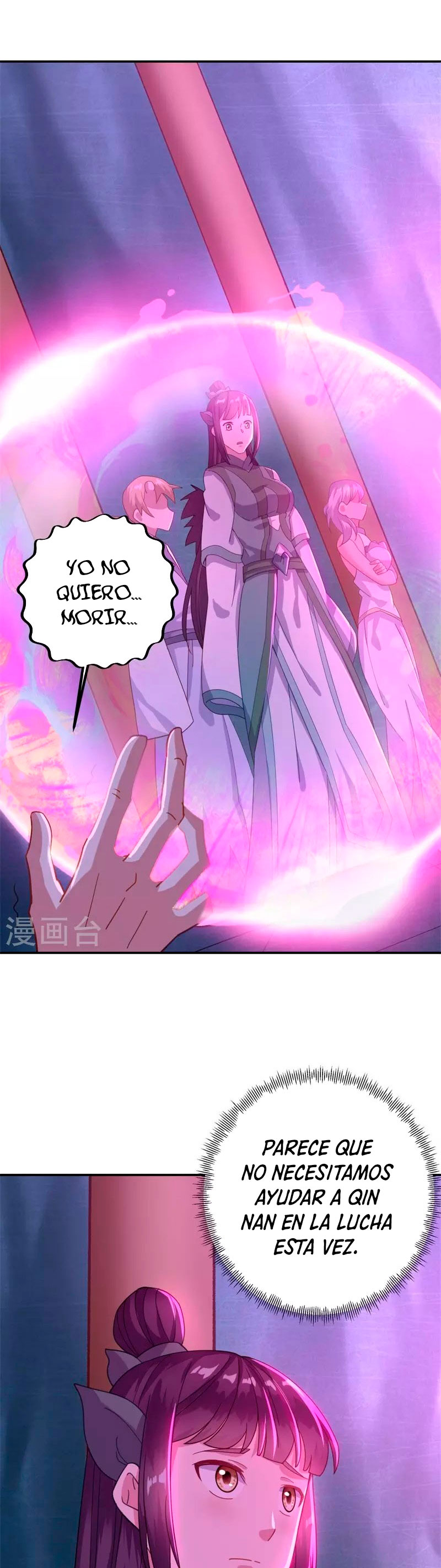 Peerless Battle Spirit Capítulo 379 - Página 13 en español