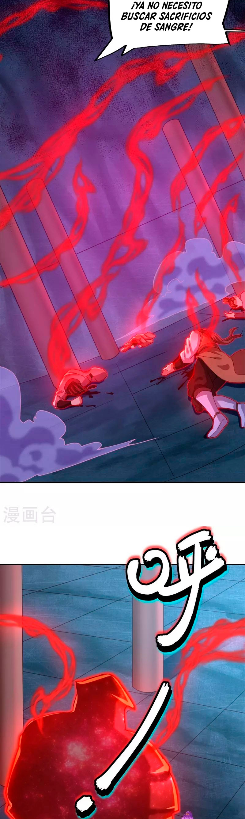 Peerless Battle Spirit Capítulo 379 - Página 18 en español