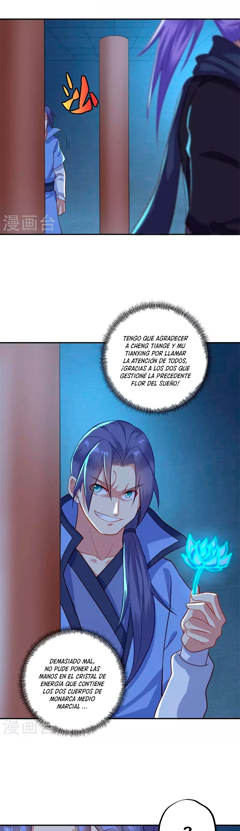 Peerless Battle Spirit Capítulo 379 - Página 3 en español