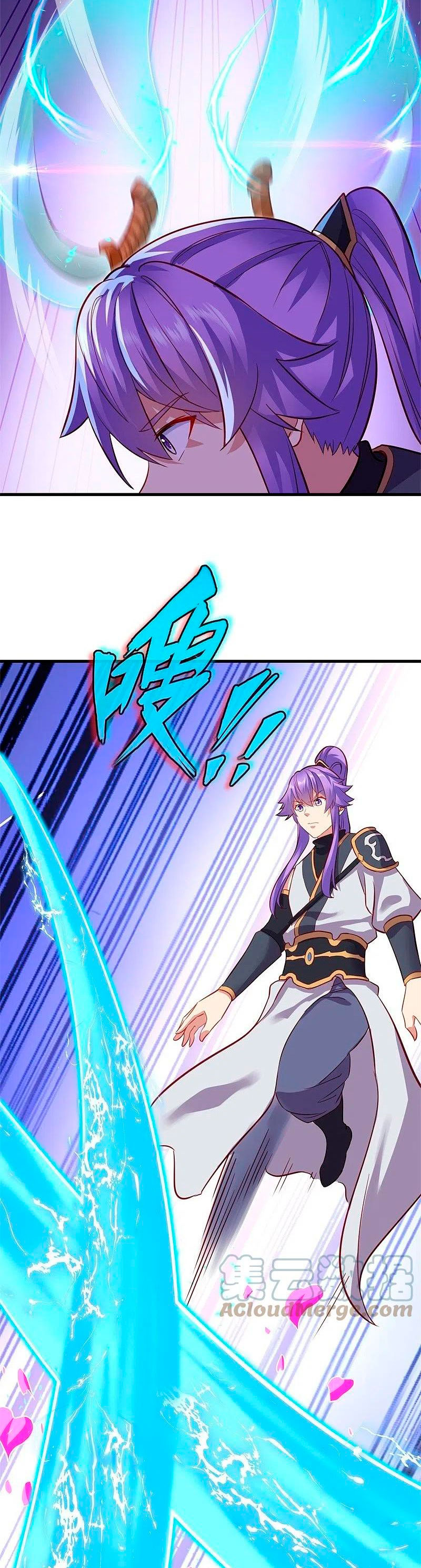 Peerless Battle Spirit Capítulo 412 - Página 12 en español