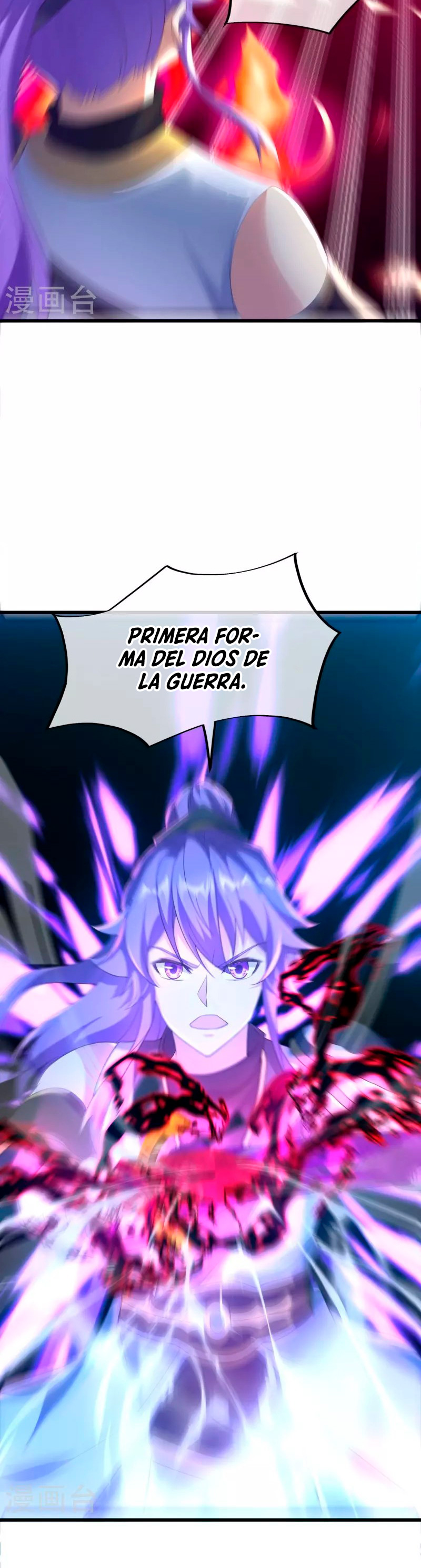 Peerless Battle Spirit Capítulo 433 - Página 33 en español