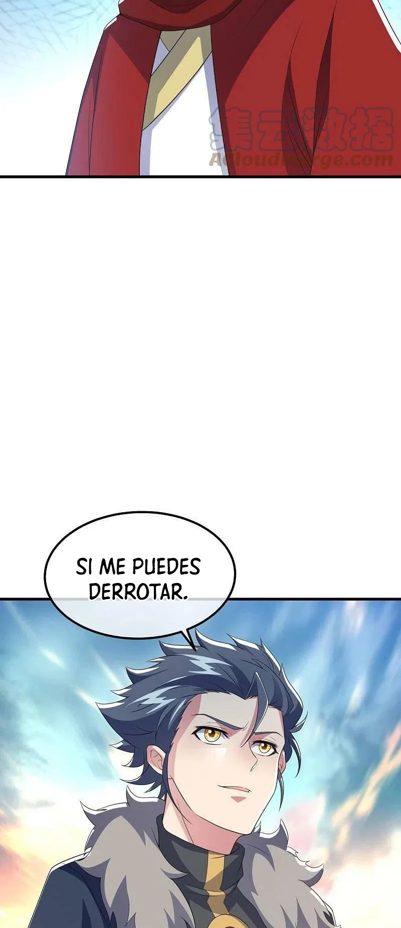 Peerless Battle Spirit Capítulo 473 - Página 25 en español
