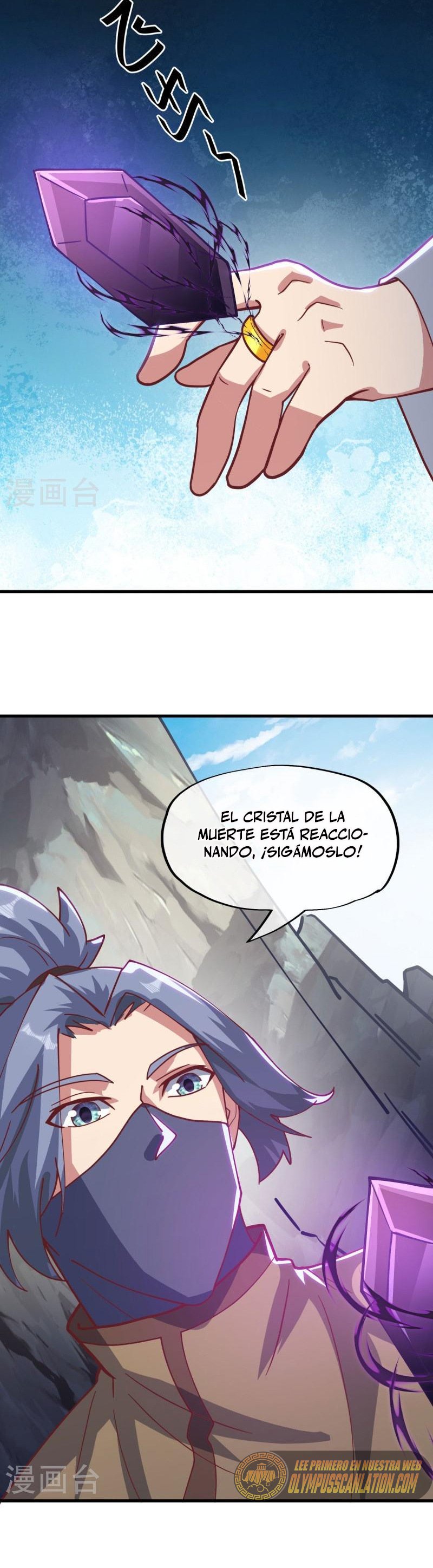 Peerless Battle Spirit Capítulo 513 - Página 16 en español