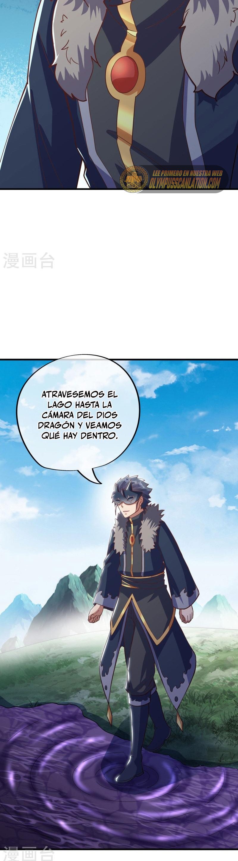 Peerless Battle Spirit Capítulo 513 - Página 27 en español