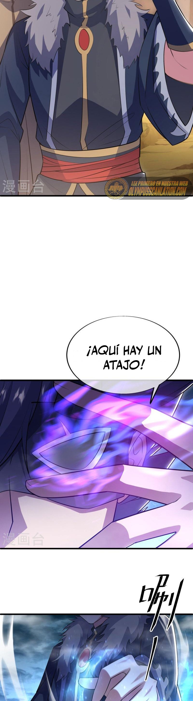 Peerless Battle Spirit Capítulo 513 - Página 6 en español