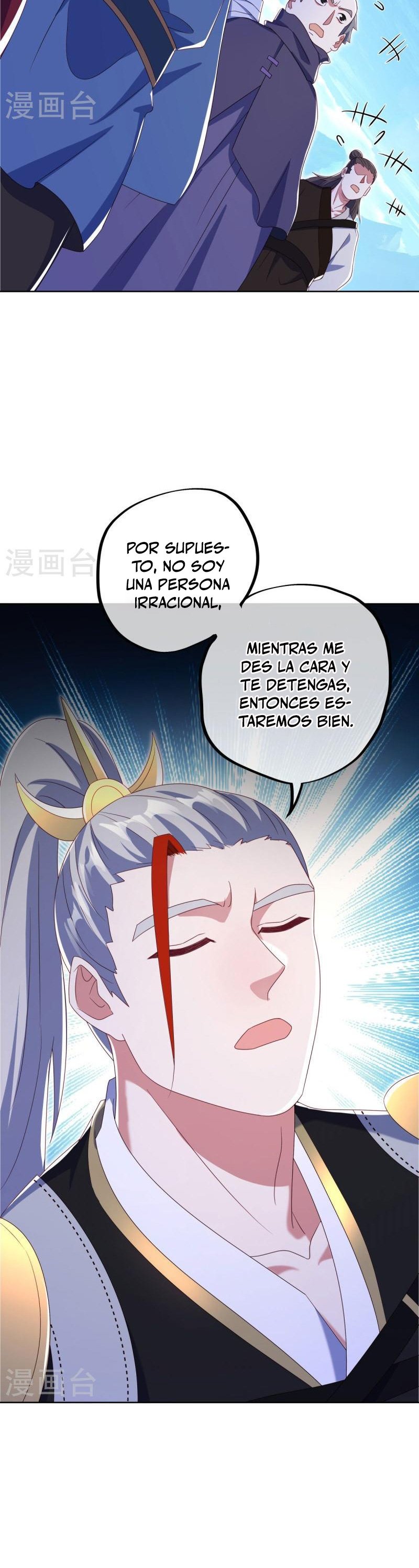 Peerless Battle Spirit Capítulo 517 - Página 32 en español