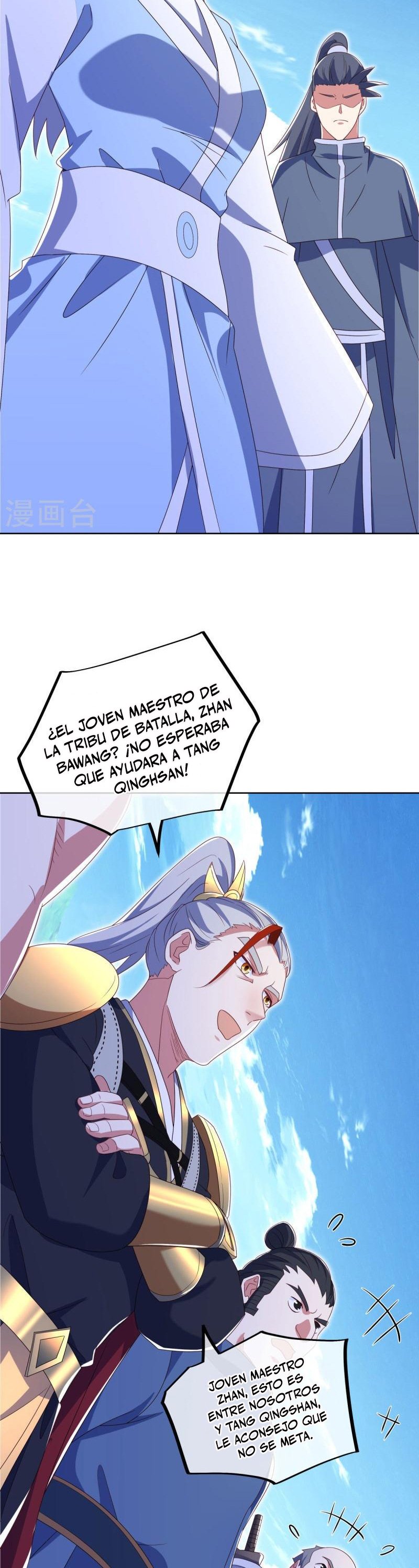 Peerless Battle Spirit Capítulo 517 - Página 4 en español