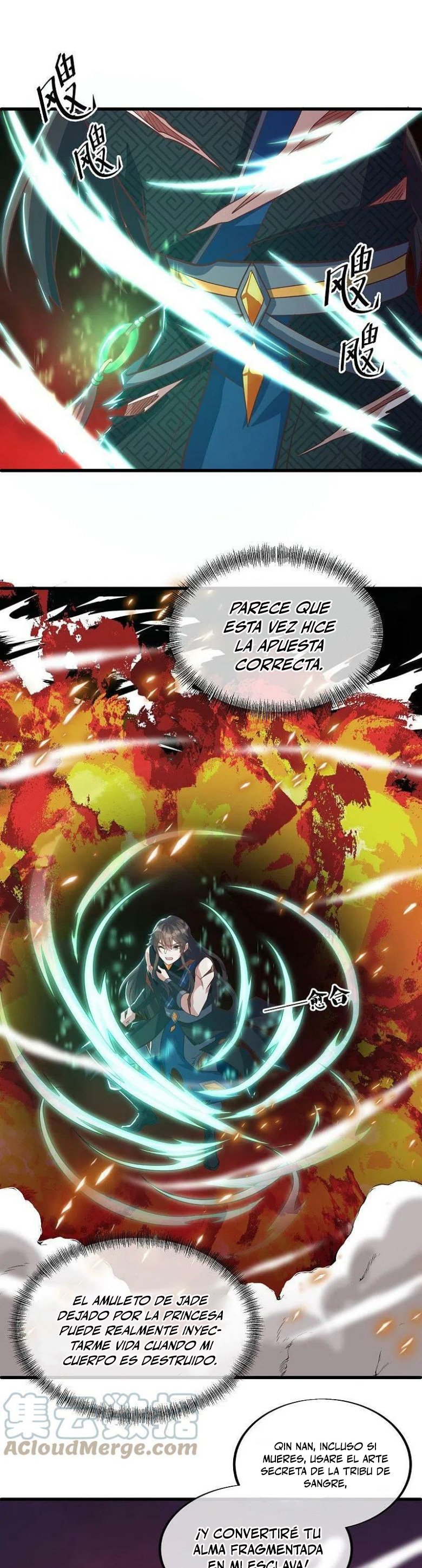 Peerless Battle Spirit Capítulo 524 - Página 21 en español