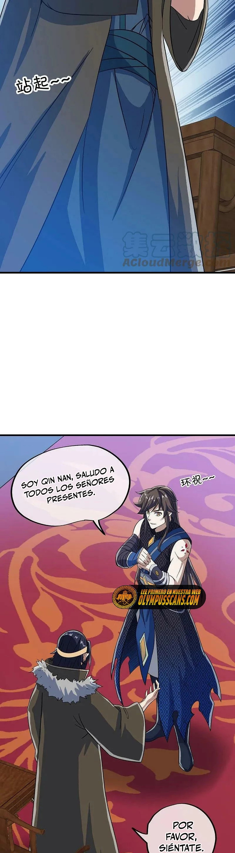 Peerless Battle Spirit Capítulo 556 - Página 44 en español