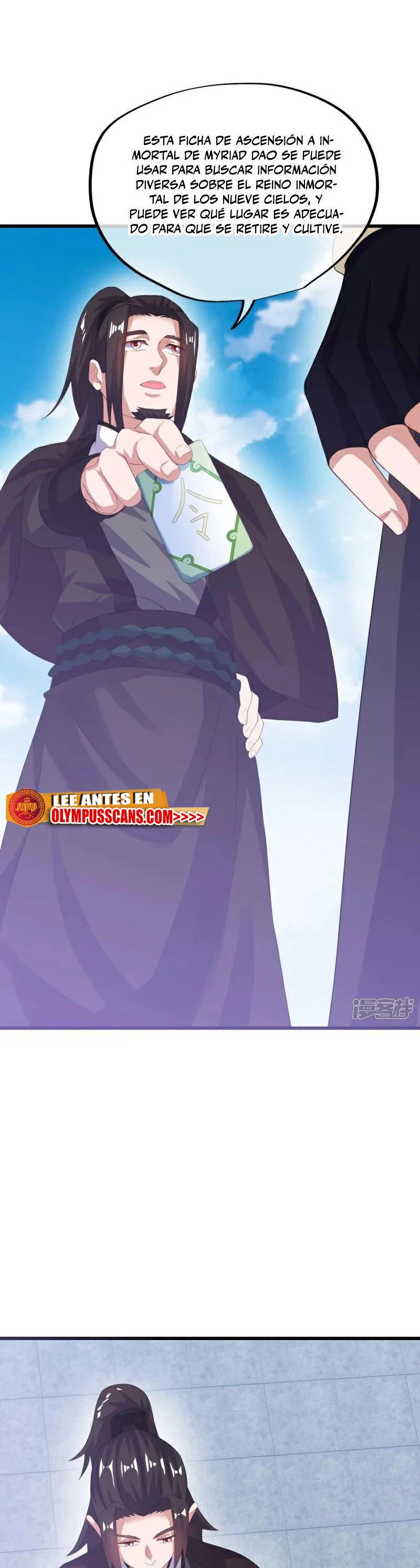 Peerless Battle Spirit Capítulo 593 - Página 13 en español