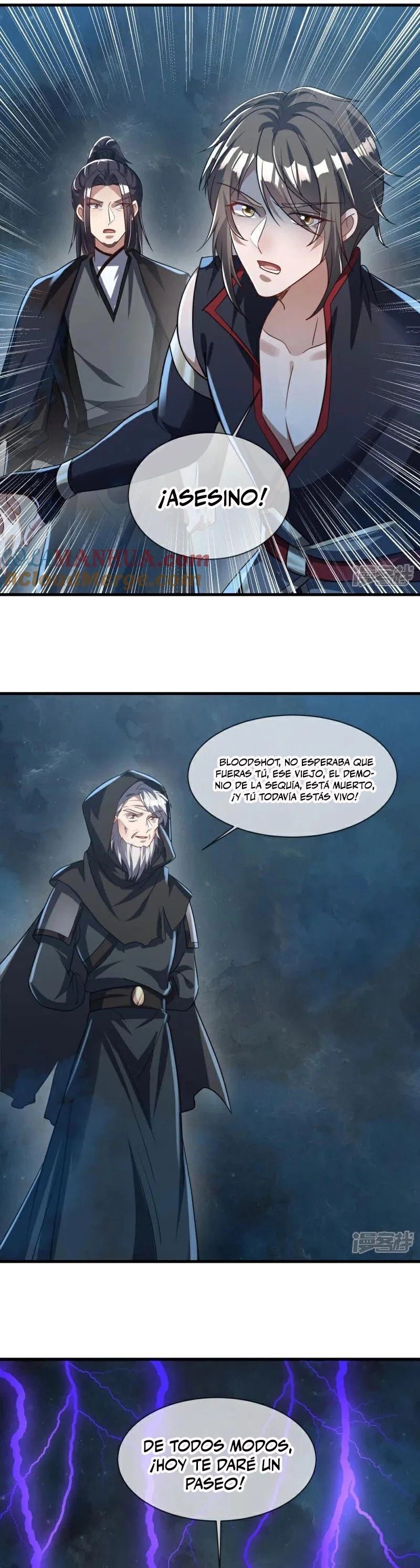 Peerless Battle Spirit Capítulo 593 - Página 22 en español