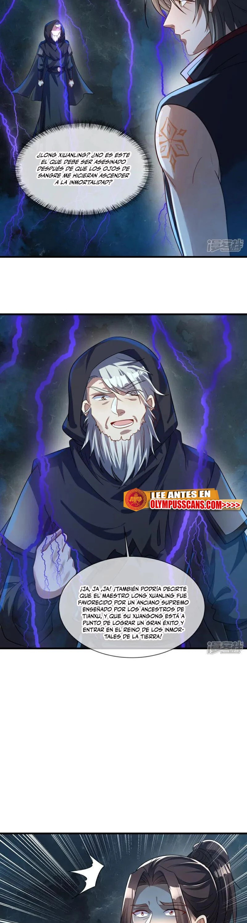 Peerless Battle Spirit Capítulo 593 - Página 24 en español