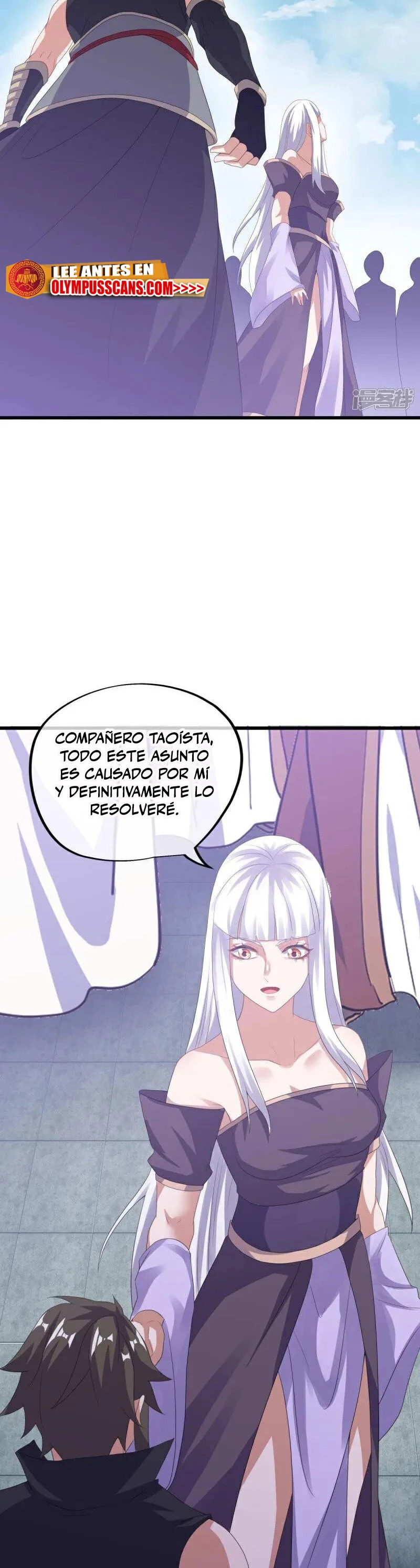 Peerless Battle Spirit Capítulo 593 - Página 4 en español