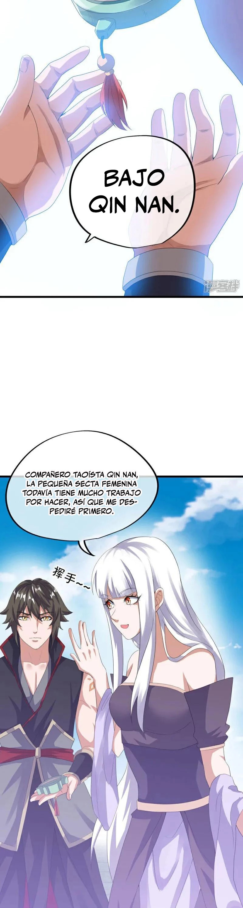 Peerless Battle Spirit Capítulo 593 - Página 7 en español