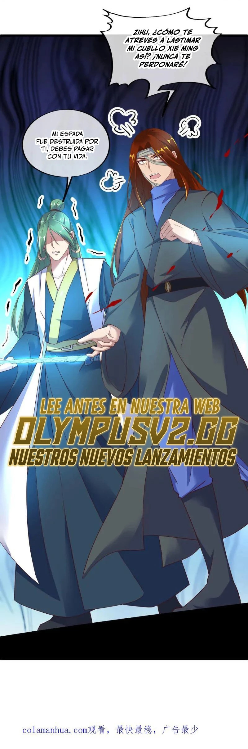 Peerless Battle Spirit Capítulo 603 - Página 22 en español