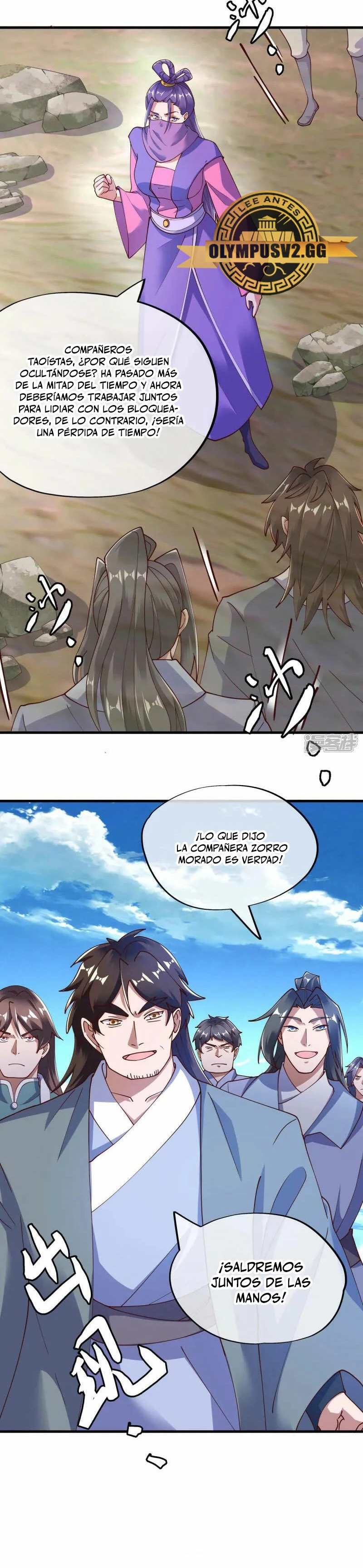 Peerless Battle Spirit Capítulo 604 - Página 9 en español